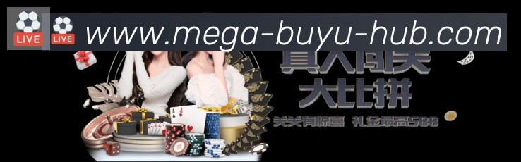 FG捕鱼荣誉